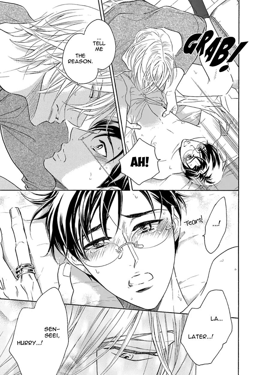 K-sensei no Yaban na Renai Chapter 5.3 page 21 - Vol.5 Chapter 3
