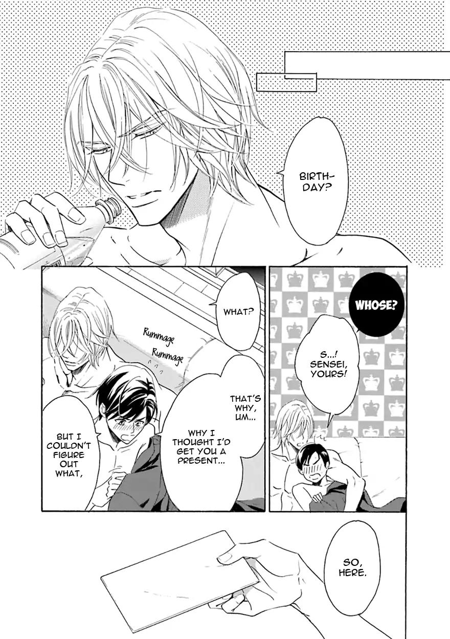 K-sensei no Yaban na Renai Chapter 5.3 page 23 - Vol.5 Chapter 3