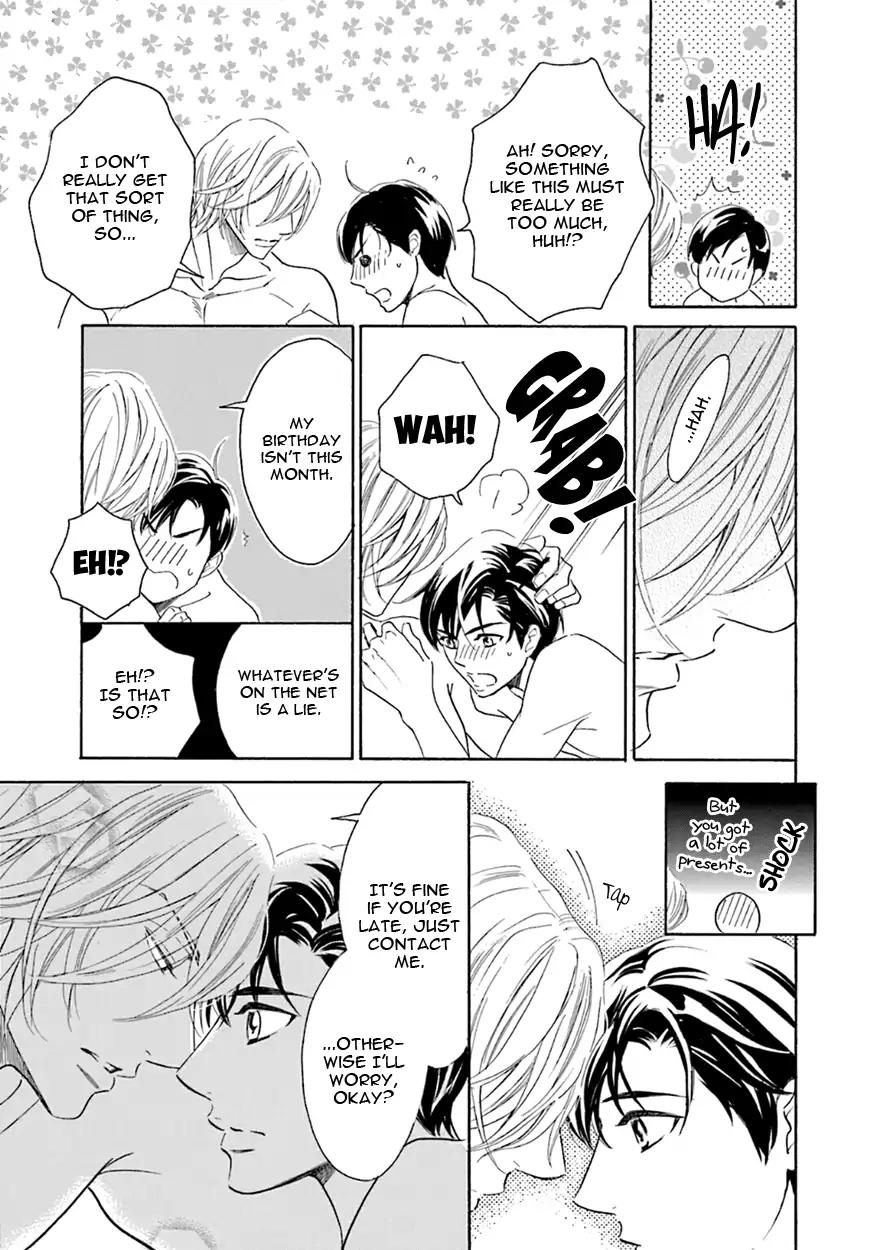 K-sensei no Yaban na Renai Chapter 5.3 page 25 - Vol.5 Chapter 3