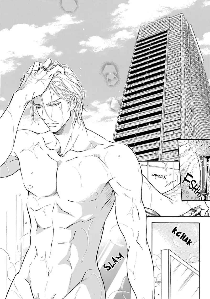K-sensei no Yaban na Renai Chapter 5.3 page 4 - Vol.5 Chapter 3