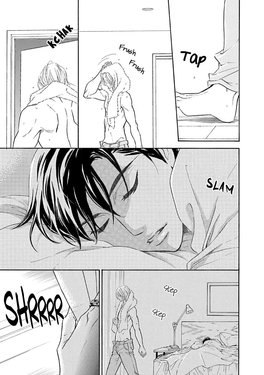 K-sensei no Yaban na Renai Chapter 5.3 page 5 - Vol.5 Chapter 3