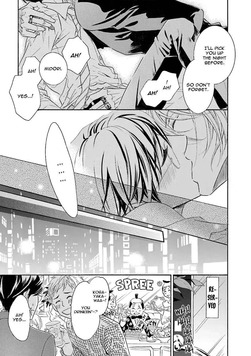K-sensei no Yaban na Renai Chapter 5.4 page 11 - Vol.5 Chapter 4