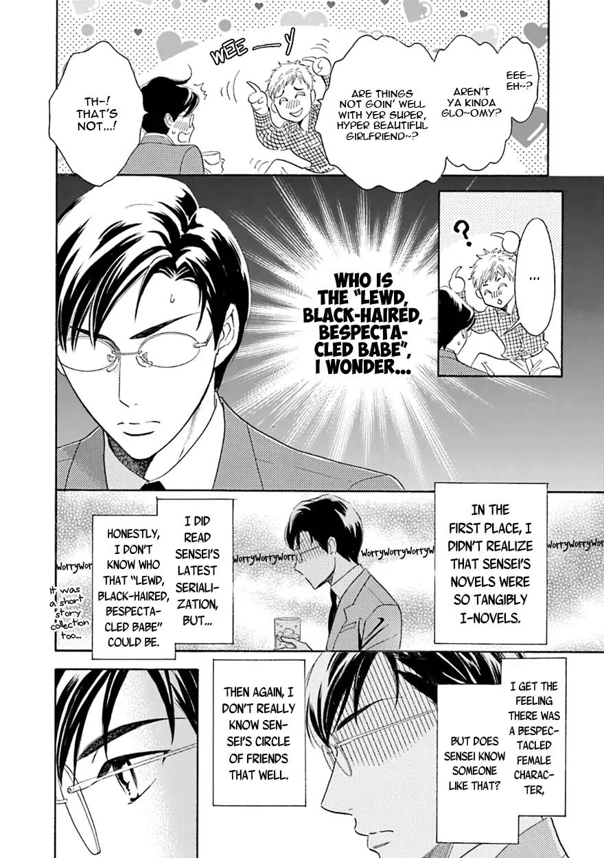 K-sensei no Yaban na Renai Chapter 5.4 page 12 - Vol.5 Chapter 4