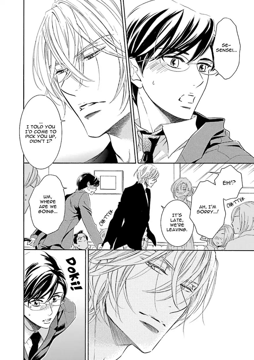 K-sensei no Yaban na Renai Chapter 5.4 page 14 - Vol.5 Chapter 4