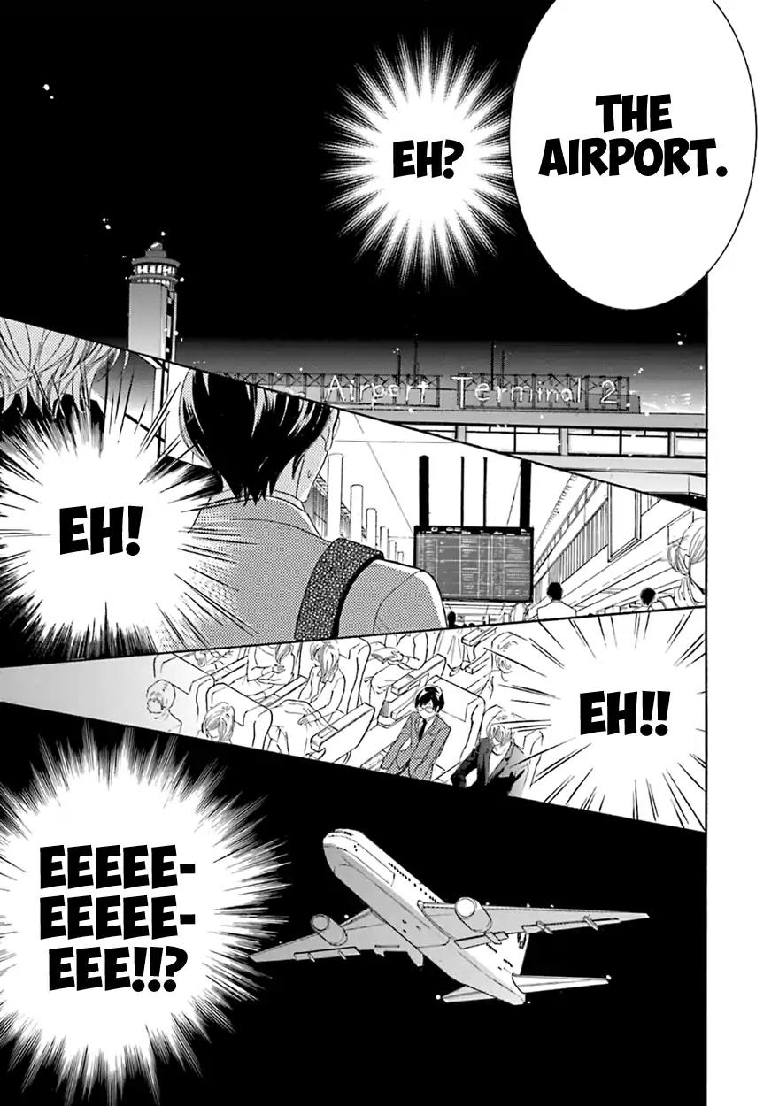 K-sensei no Yaban na Renai Chapter 5.4 page 15 - Vol.5 Chapter 4