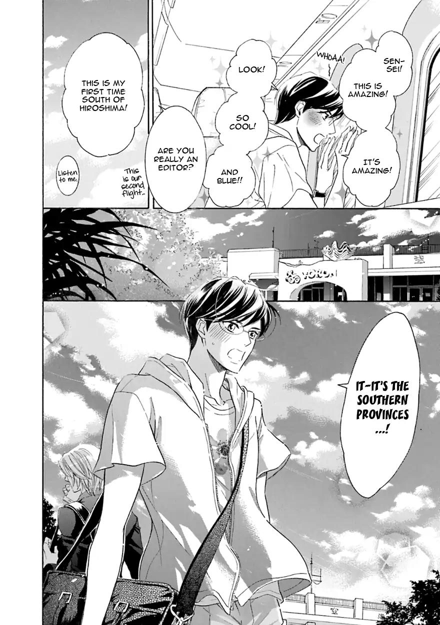 K-sensei no Yaban na Renai Chapter 5.4 page 18 - Vol.5 Chapter 4