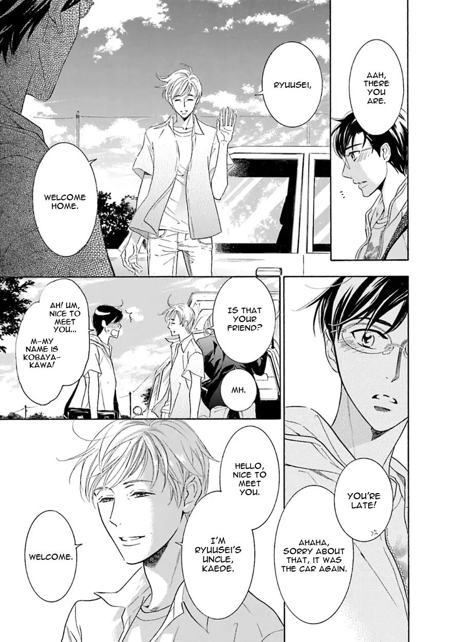 K-sensei no Yaban na Renai Chapter 5.4 page 19 - Vol.5 Chapter 4