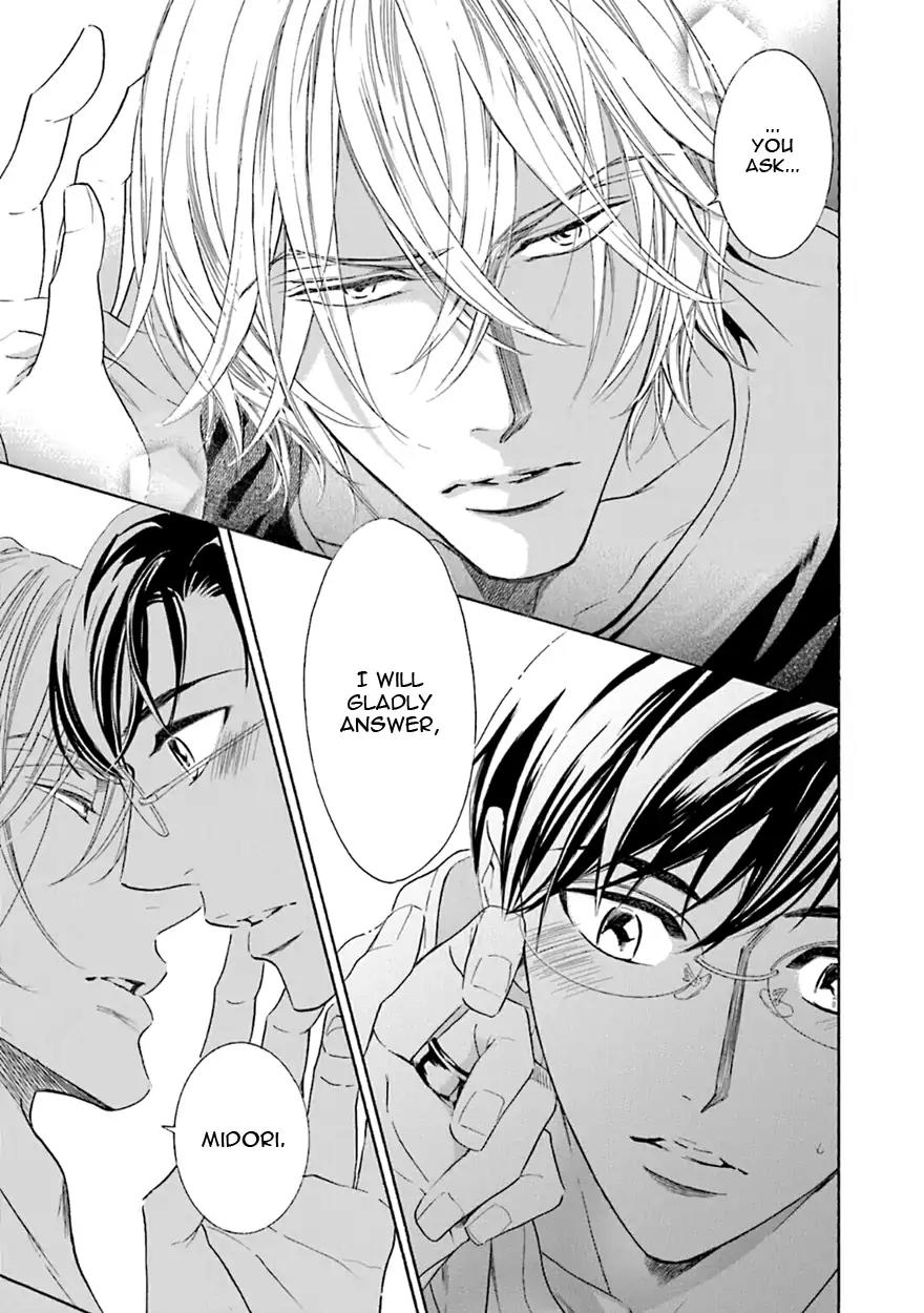 K-sensei no Yaban na Renai Chapter 5.4 page 25 - Vol.5 Chapter 4