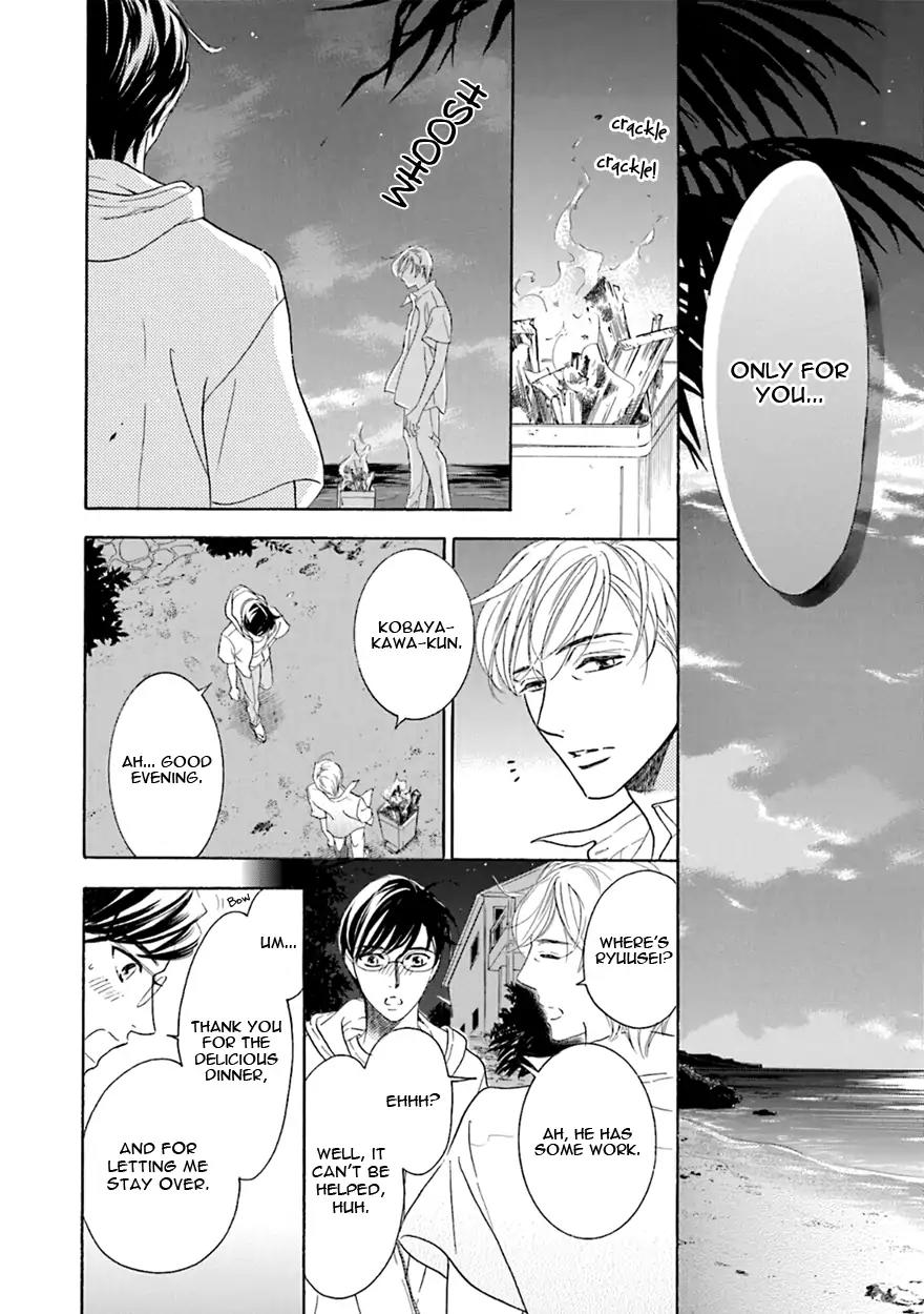 K-sensei no Yaban na Renai Chapter 5.4 page 26 - Vol.5 Chapter 4