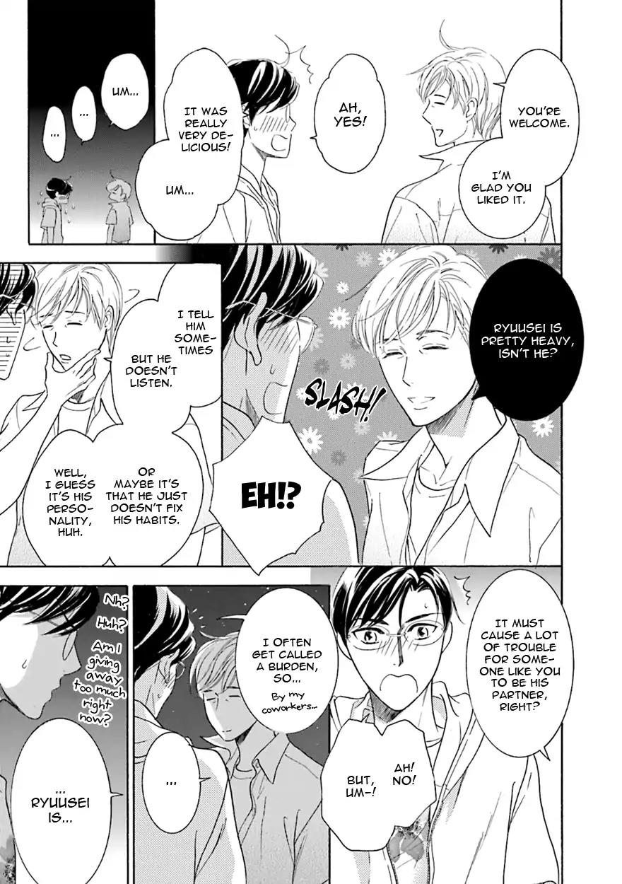 K-sensei no Yaban na Renai Chapter 5.4 page 27 - Vol.5 Chapter 4
