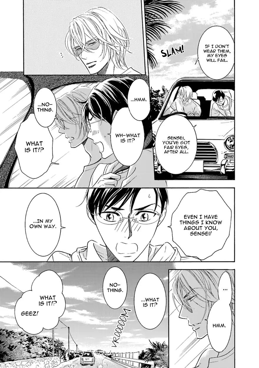 K-sensei no Yaban na Renai Chapter 5.4 page 31 - Vol.5 Chapter 4