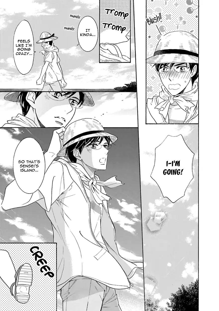K-sensei no Yaban na Renai Chapter 5.4 page 33 - Vol.5 Chapter 4