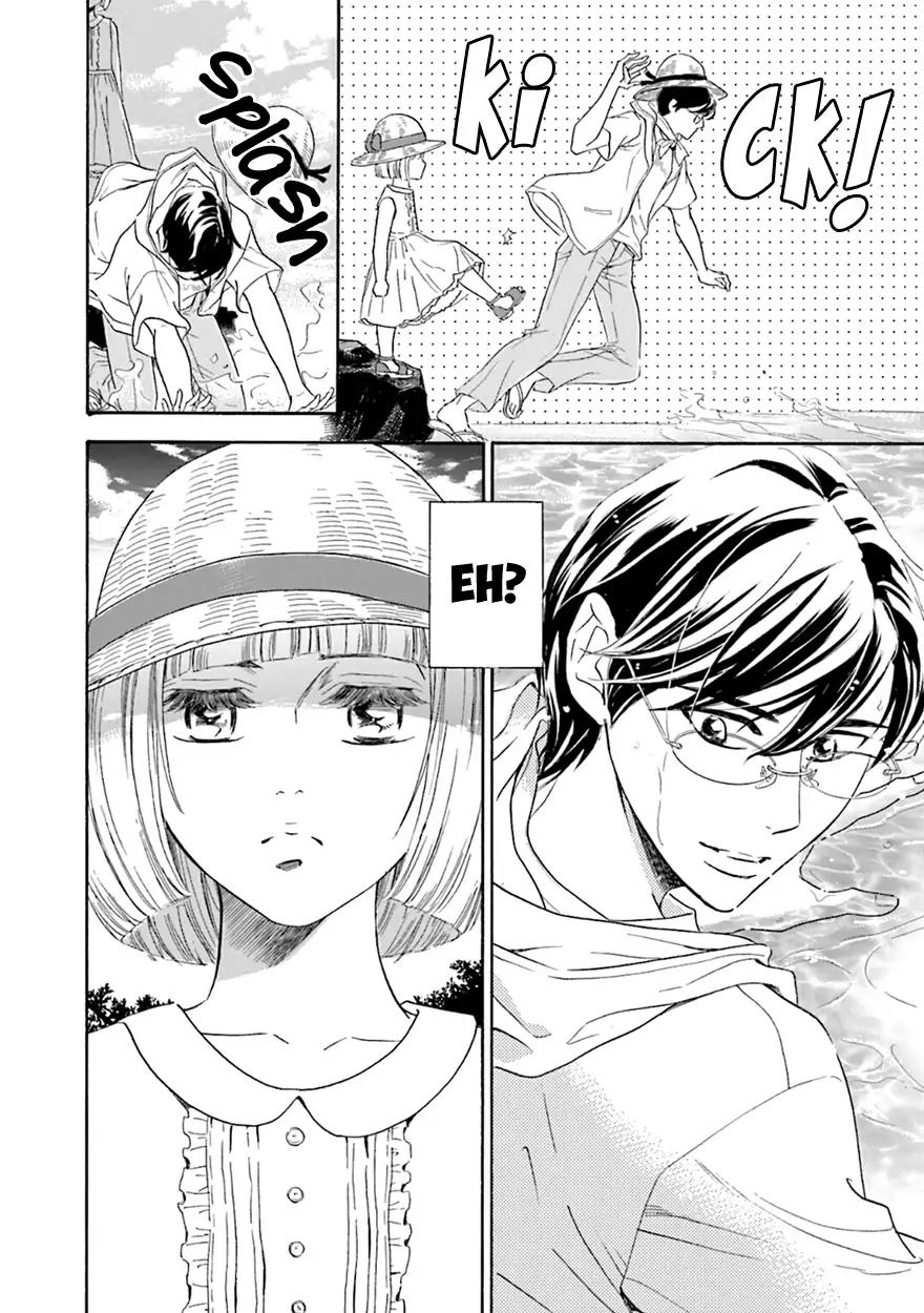 K-sensei no Yaban na Renai Chapter 5.4 page 34 - Vol.5 Chapter 4