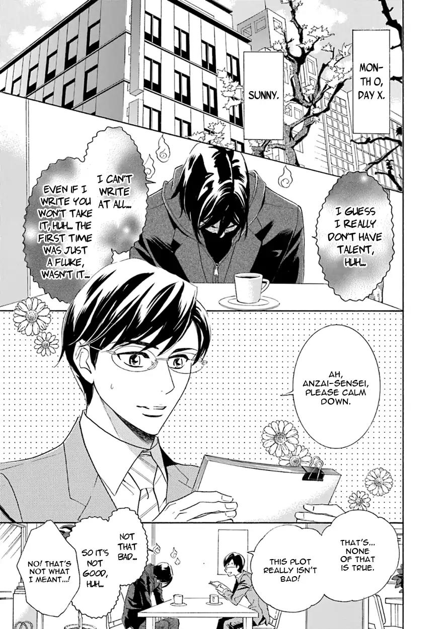K-sensei no Yaban na Renai Chapter 5.4 page 5 - Vol.5 Chapter 4