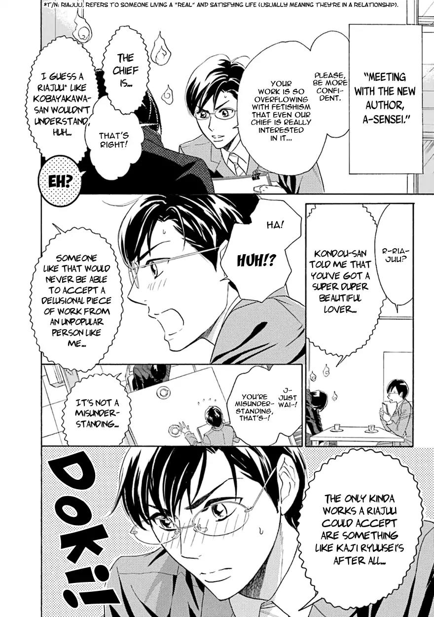 K-sensei no Yaban na Renai Chapter 5.4 page 6 - Vol.5 Chapter 4