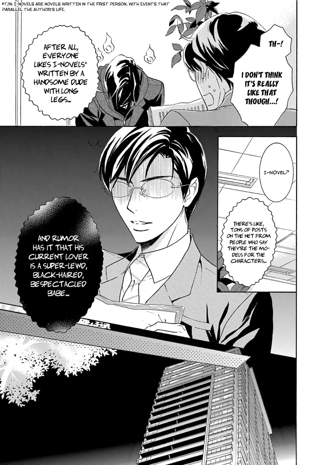 K-sensei no Yaban na Renai Chapter 5.4 page 7 - Vol.5 Chapter 4