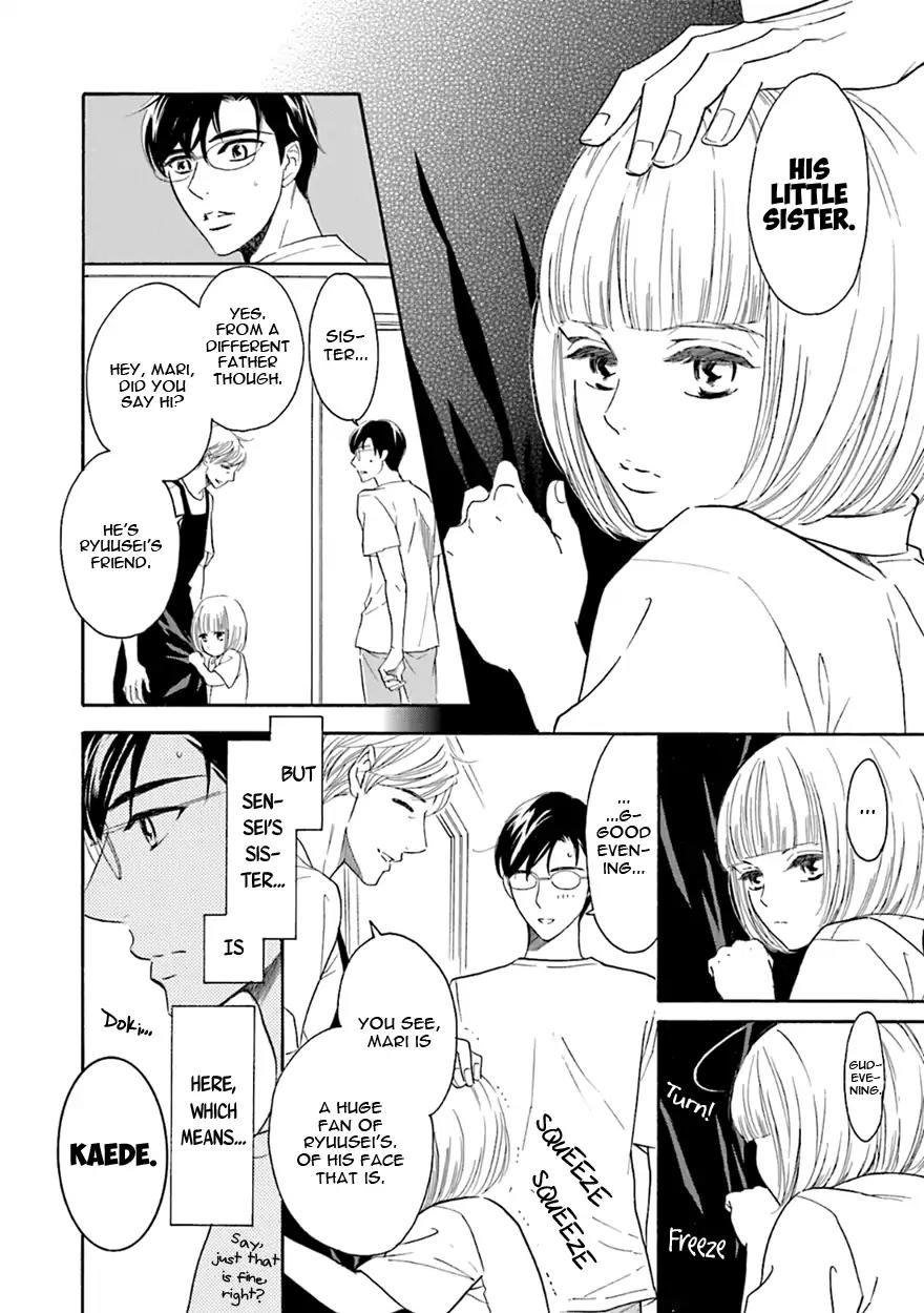 K-sensei no Yaban na Renai Chapter 5.5 page 12 - Vol.5 Chapter 5