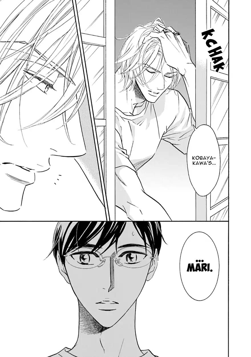 K-sensei no Yaban na Renai Chapter 5.5 page 13 - Vol.5 Chapter 5