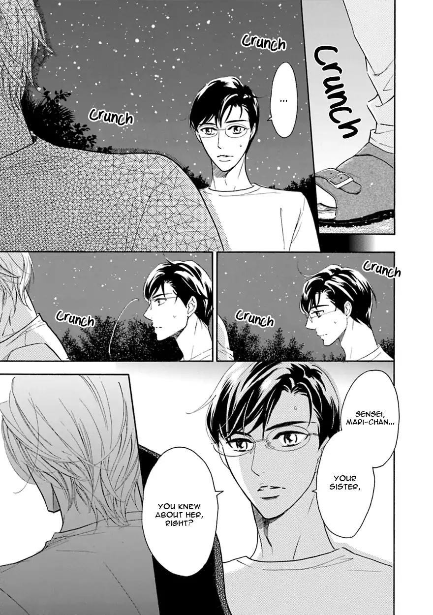 K-sensei no Yaban na Renai Chapter 5.5 page 15 - Vol.5 Chapter 5