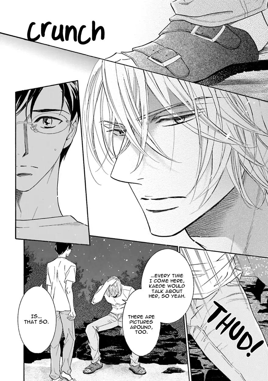 K-sensei no Yaban na Renai Chapter 5.5 page 16 - Vol.5 Chapter 5