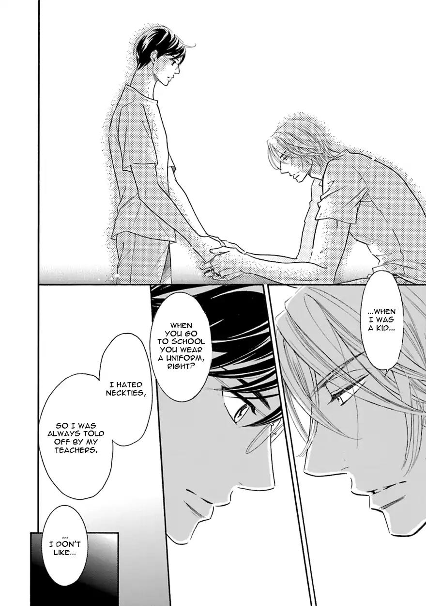 K-sensei no Yaban na Renai Chapter 5.5 page 18 - Vol.5 Chapter 5