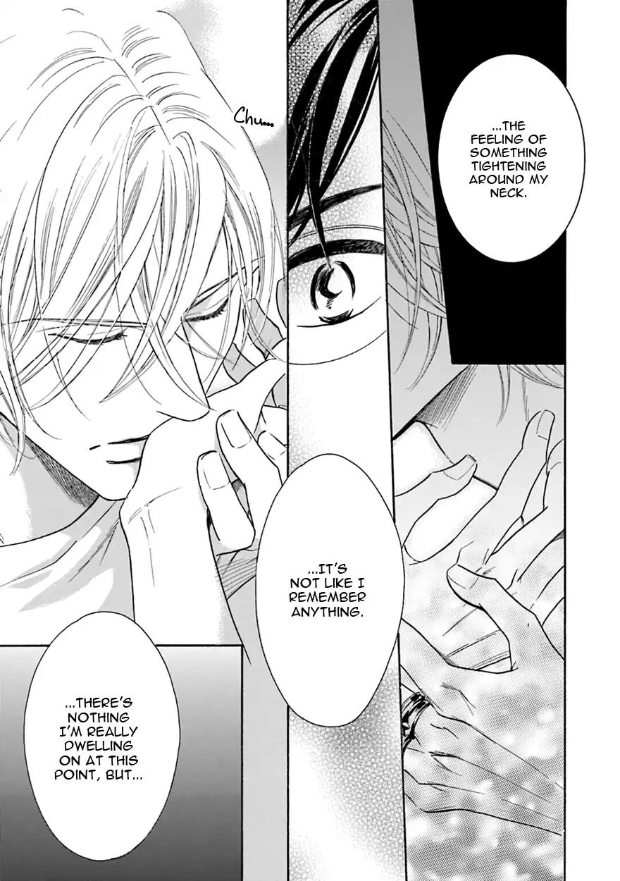 K-sensei no Yaban na Renai Chapter 5.5 page 19 - Vol.5 Chapter 5