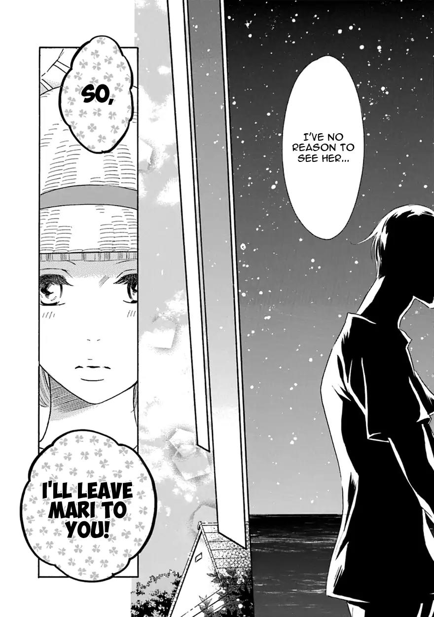 K-sensei no Yaban na Renai Chapter 5.5 page 20 - Vol.5 Chapter 5