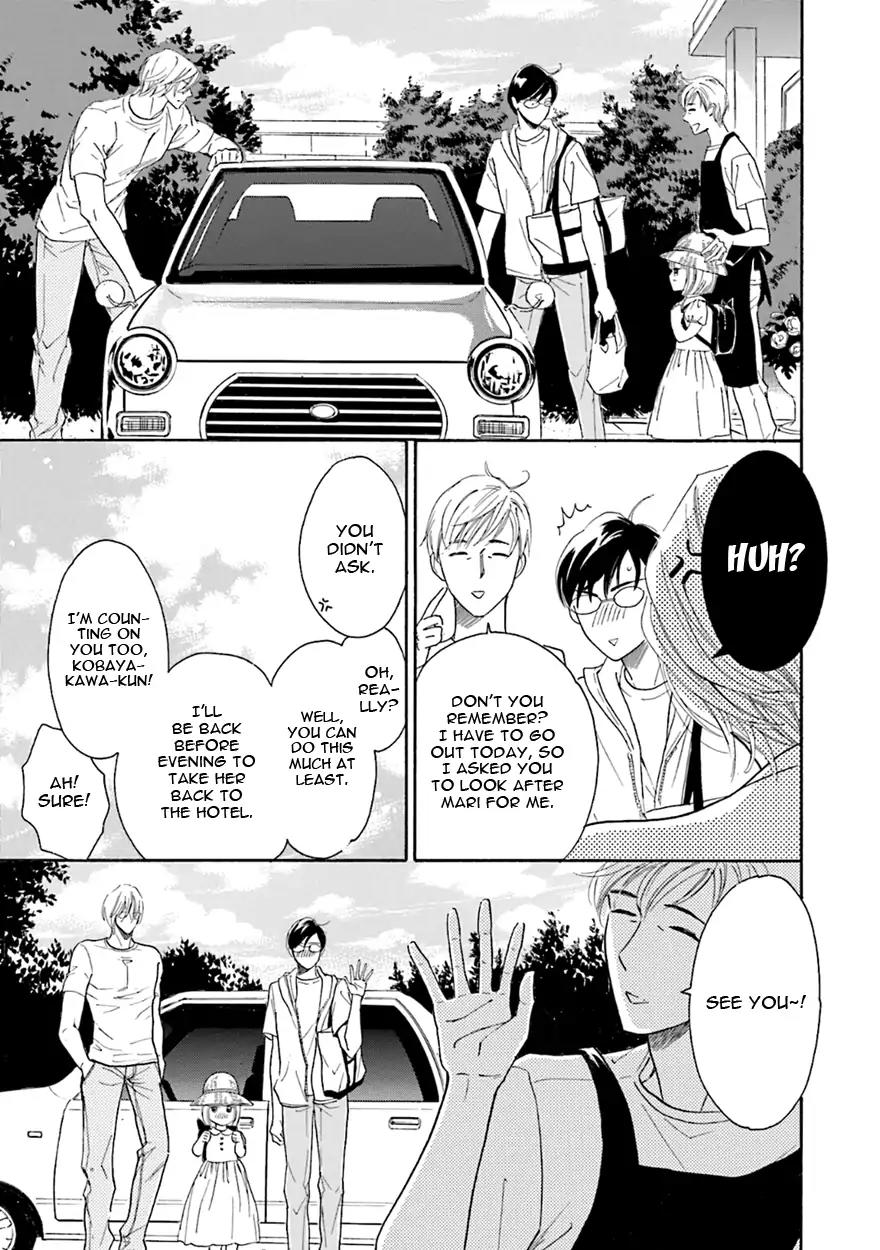 K-sensei no Yaban na Renai Chapter 5.5 page 21 - Vol.5 Chapter 5