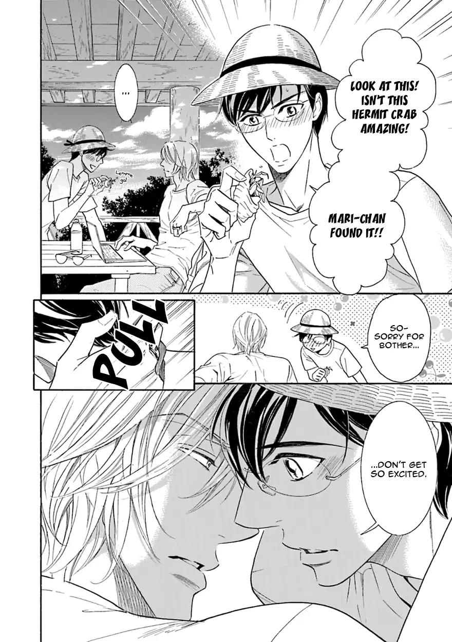 K-sensei no Yaban na Renai Chapter 5.5 page 24 - Vol.5 Chapter 5