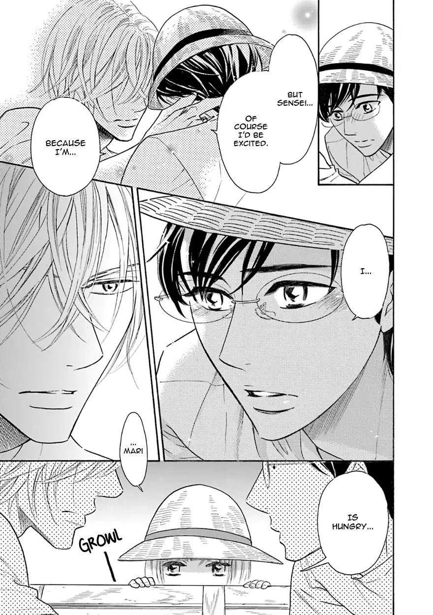 K-sensei no Yaban na Renai Chapter 5.5 page 25 - Vol.5 Chapter 5