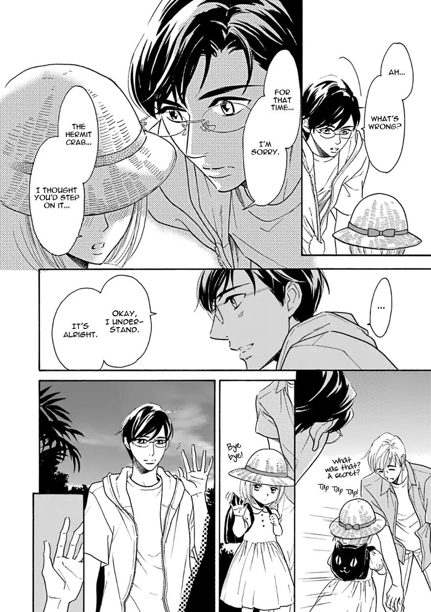 K-sensei no Yaban na Renai Chapter 5.5 page 28 - Vol.5 Chapter 5