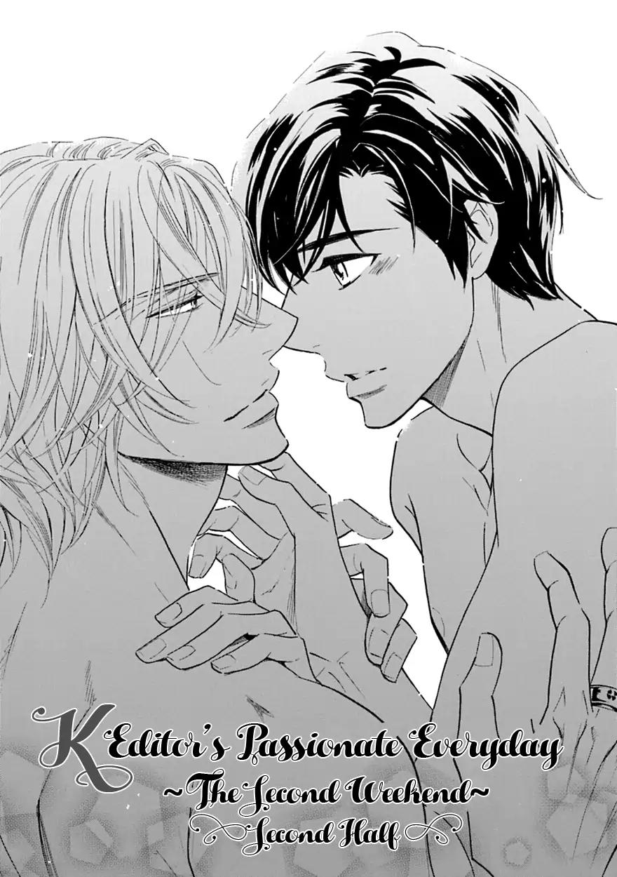 K-sensei no Yaban na Renai Chapter 5.5 page 3 - Vol.5 Chapter 5