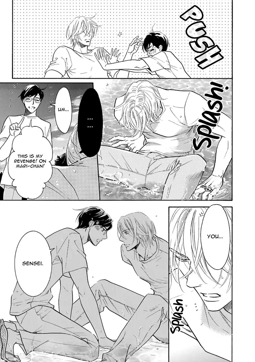 K-sensei no Yaban na Renai Chapter 5.5 page 31 - Vol.5 Chapter 5