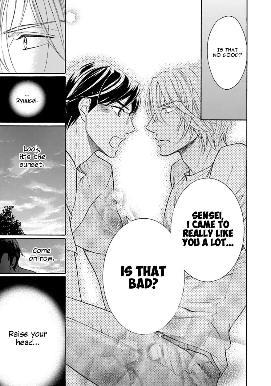 K-sensei no Yaban na Renai Chapter 5.5 page 33 - Vol.5 Chapter 5