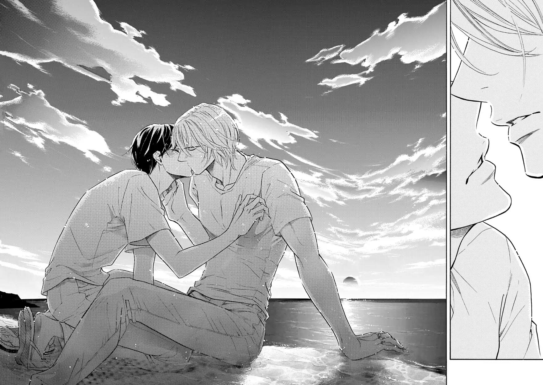 K-sensei no Yaban na Renai Chapter 5.5 page 36 - Vol.5 Chapter 5