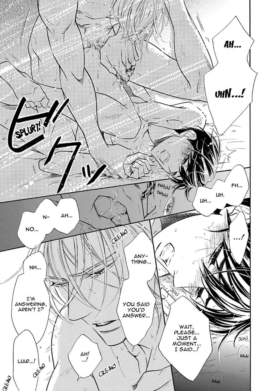 K-sensei no Yaban na Renai Chapter 5.5 page 38 - Vol.5 Chapter 5