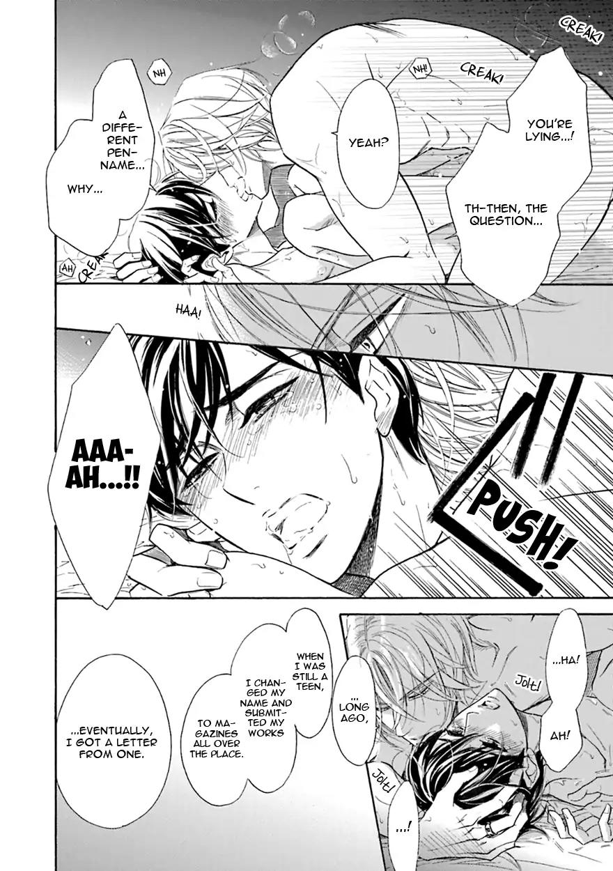 K-sensei no Yaban na Renai Chapter 5.5 page 39 - Vol.5 Chapter 5