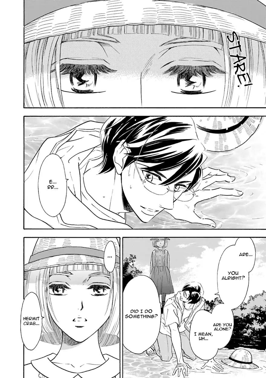 K-sensei no Yaban na Renai Chapter 5.5 page 4 - Vol.5 Chapter 5