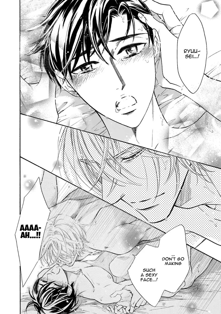 K-sensei no Yaban na Renai Chapter 5.5 page 41 - Vol.5 Chapter 5