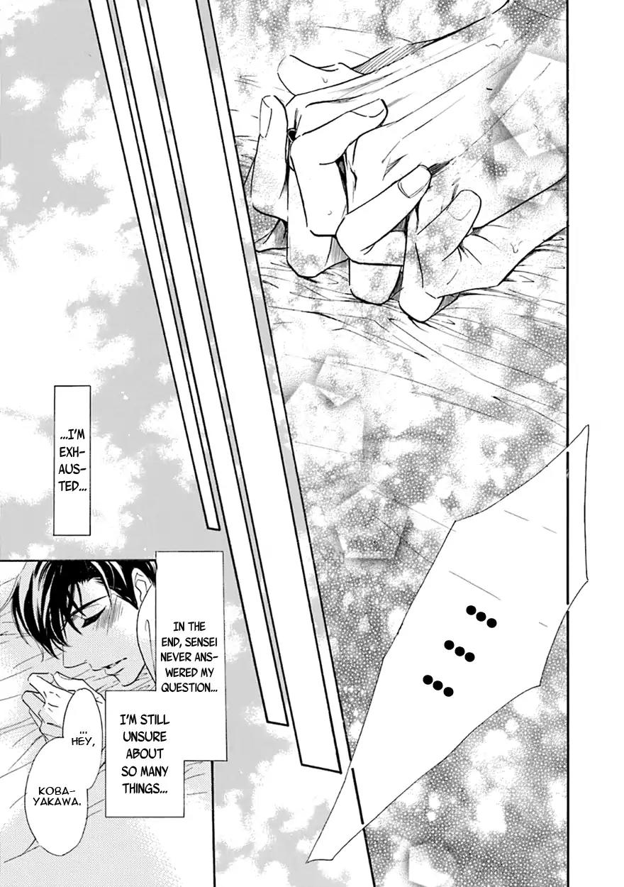 K-sensei no Yaban na Renai Chapter 5.5 page 42 - Vol.5 Chapter 5