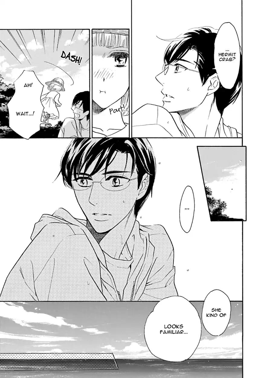 K-sensei no Yaban na Renai Chapter 5.5 page 5 - Vol.5 Chapter 5