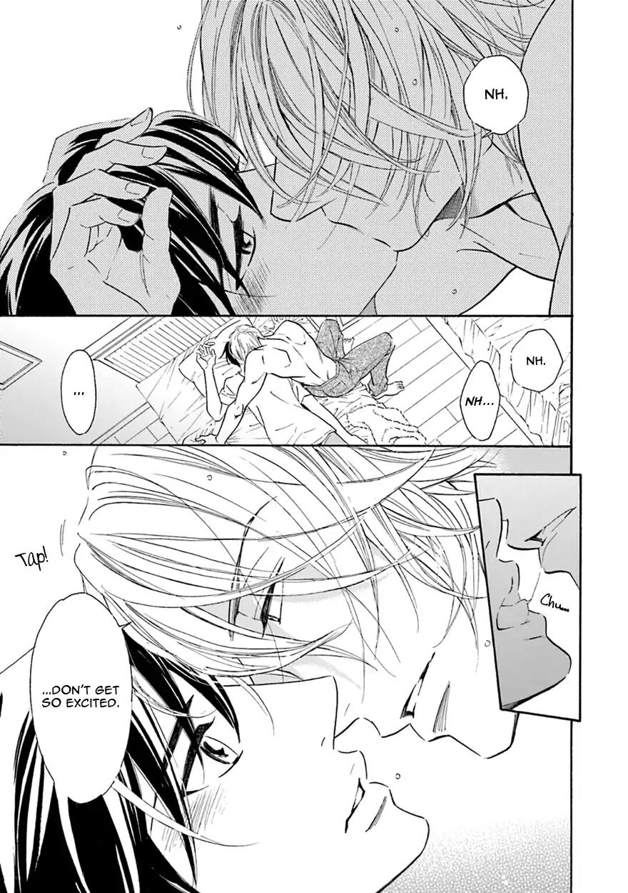 K-sensei no Yaban na Renai Chapter 5.5 page 7 - Vol.5 Chapter 5