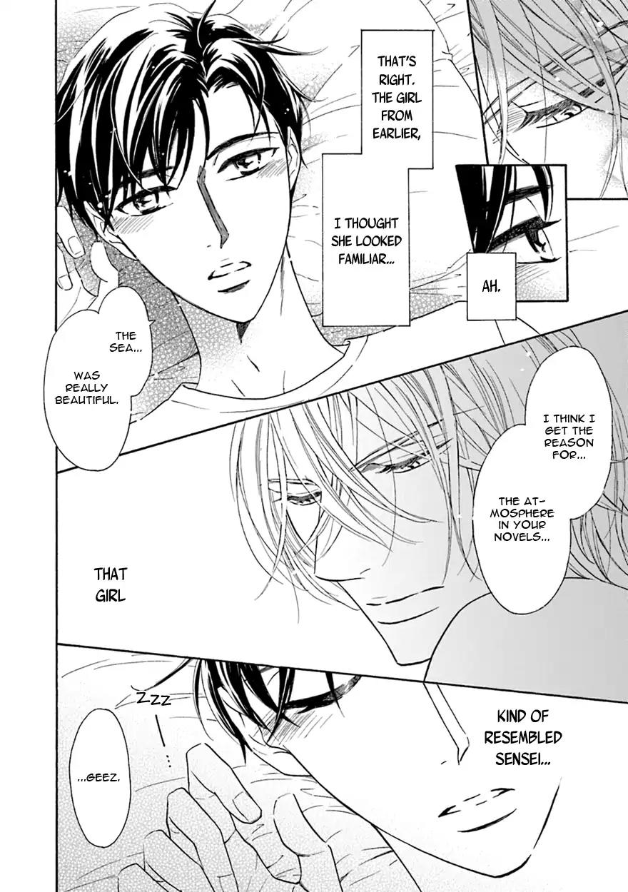 K-sensei no Yaban na Renai Chapter 5.5 page 8 - Vol.5 Chapter 5