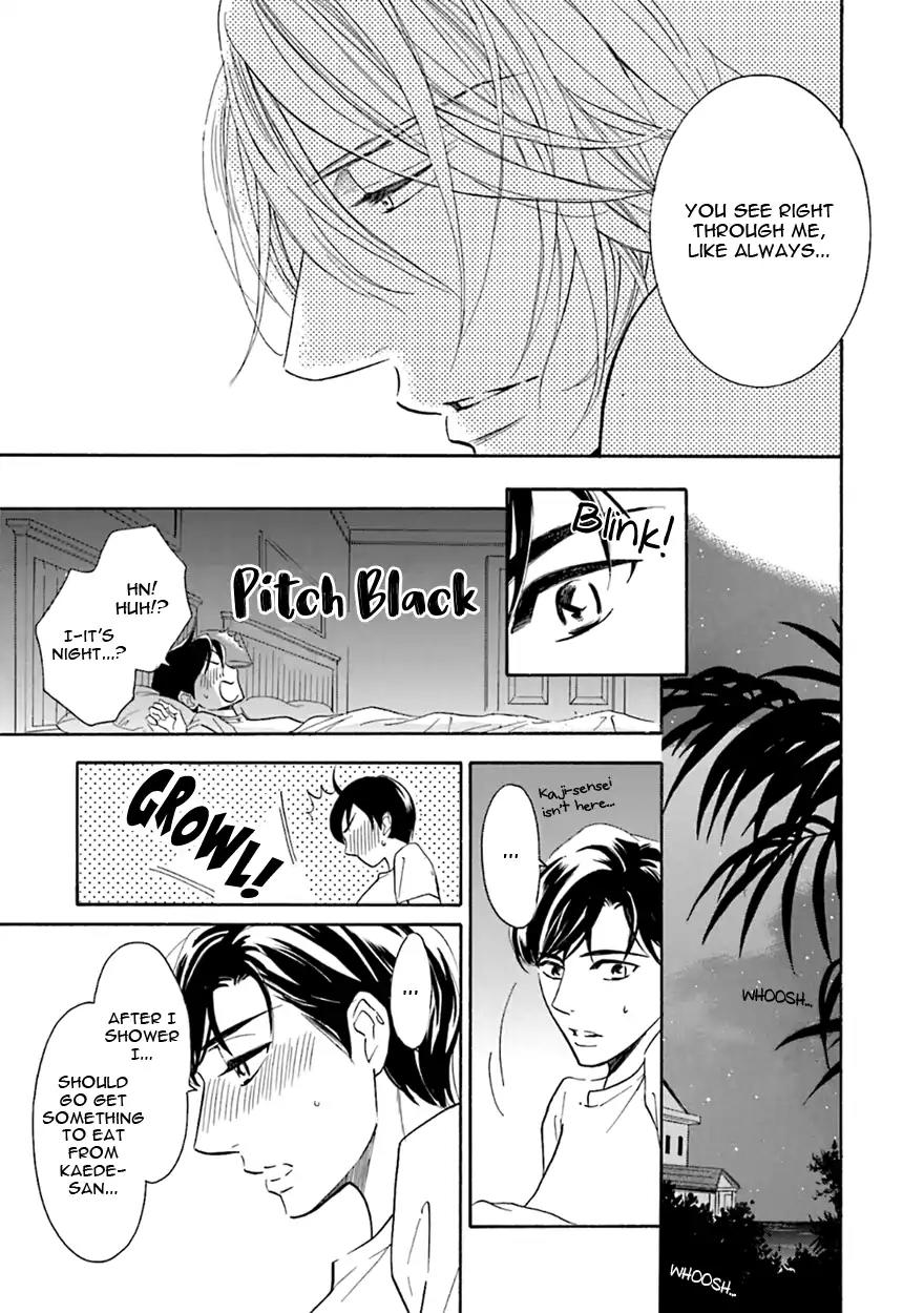 K-sensei no Yaban na Renai Chapter 5.5 page 9 - Vol.5 Chapter 5