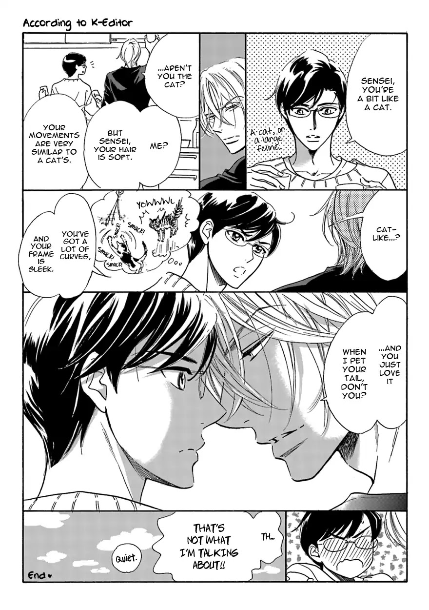 K-sensei no Yaban na Renai Chapter 5.7-5 page 12 - Vol.5 Chapter 7.5: [END]