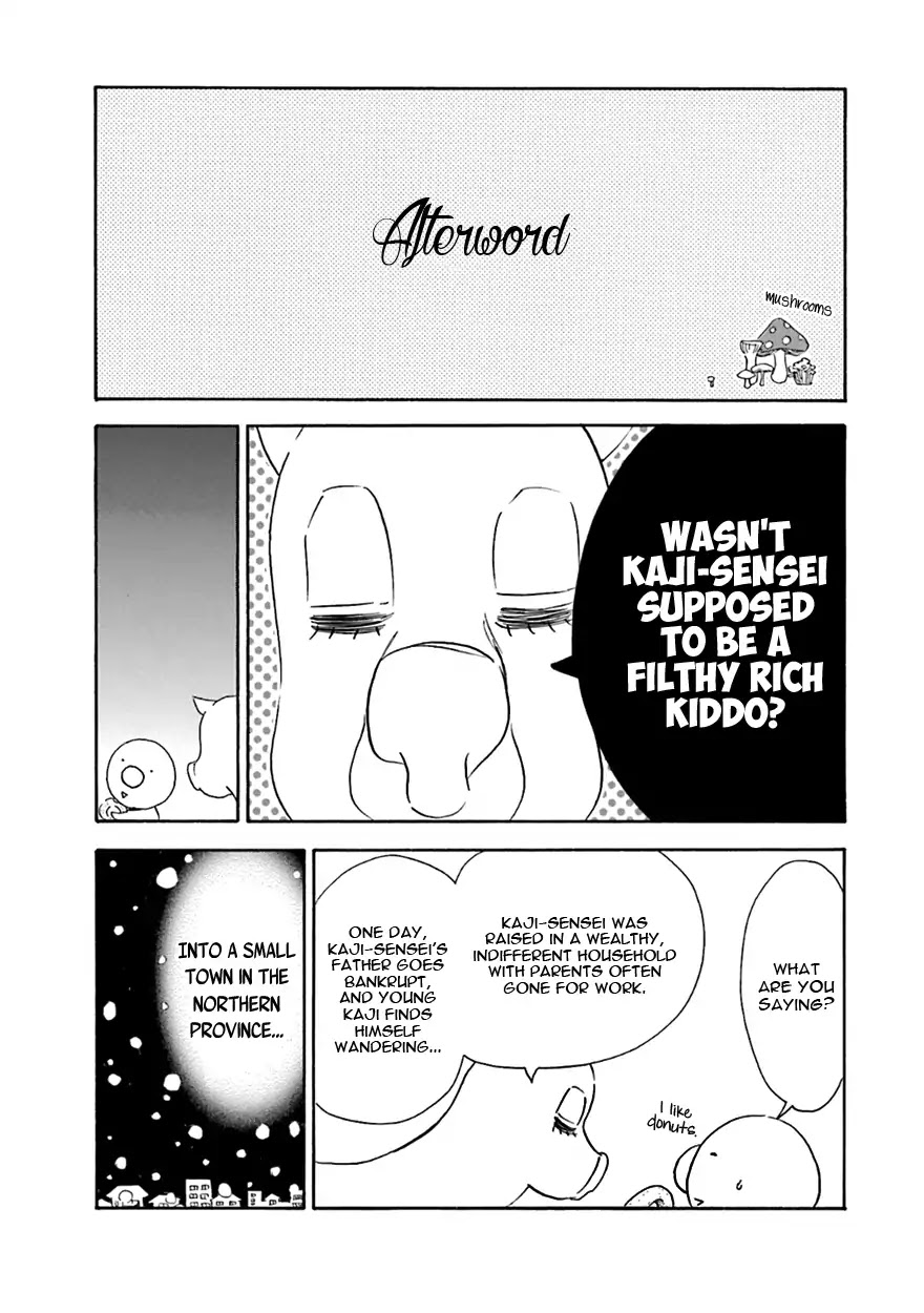 K-sensei no Yaban na Renai Chapter 5.7-5 page 7 - Vol.5 Chapter 7.5: [END]