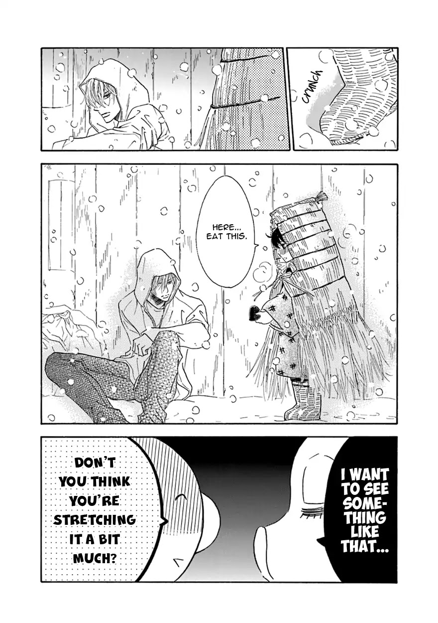 K-sensei no Yaban na Renai Chapter 5.7-5 page 8 - Vol.5 Chapter 7.5: [END]