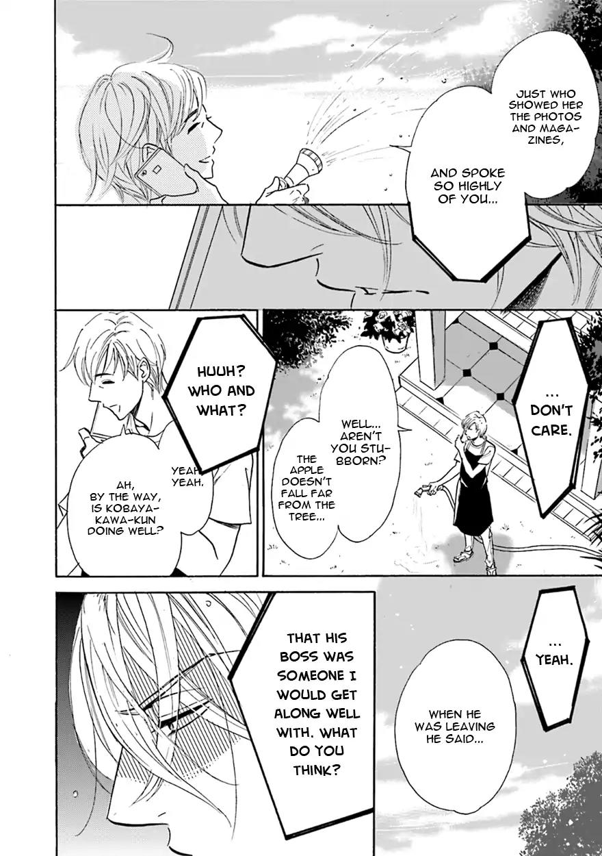 K-sensei no Yaban na Renai Chapter 5.7 page 10 - Vol.5 Chapter 7