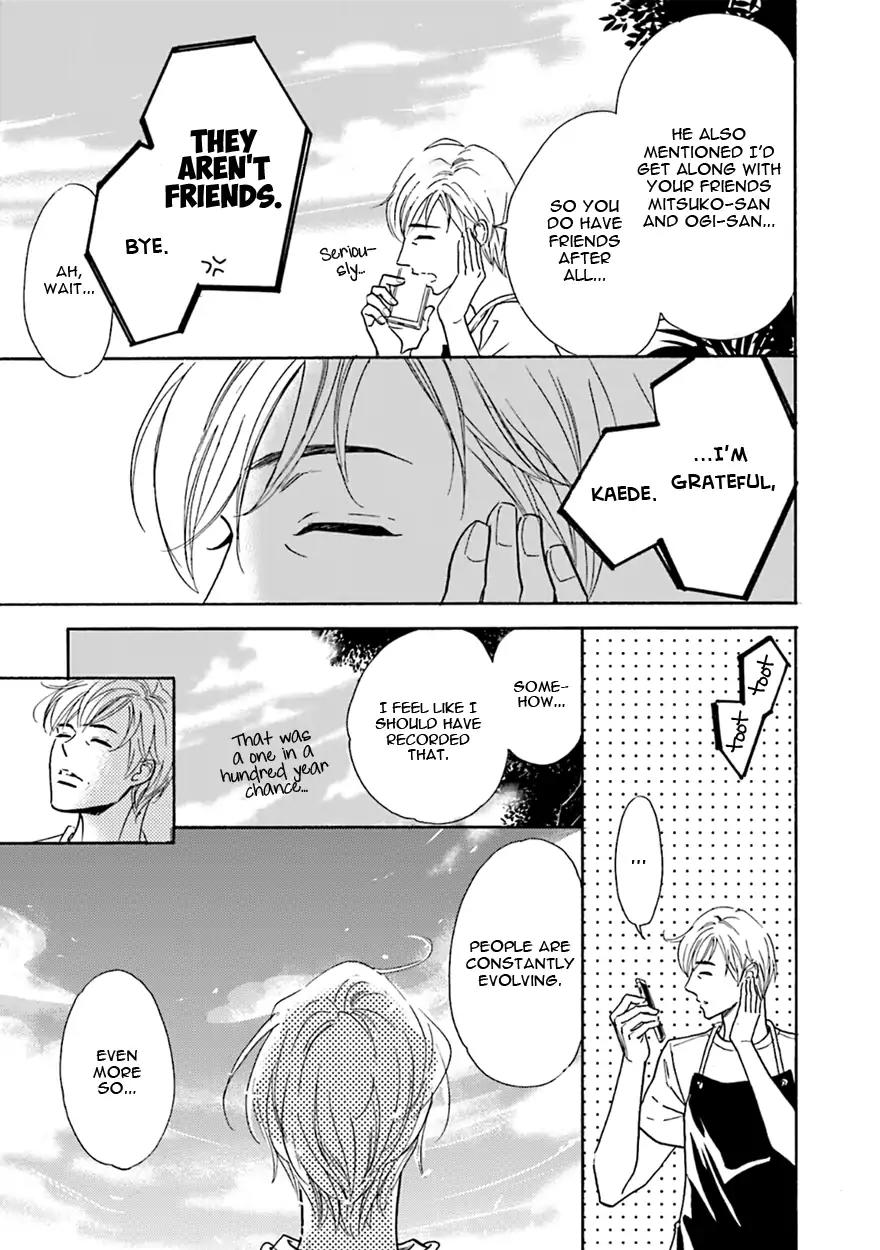 K-sensei no Yaban na Renai Chapter 5.7 page 11 - Vol.5 Chapter 7