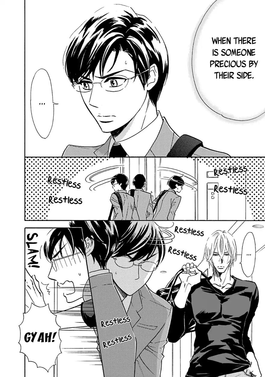 K-sensei no Yaban na Renai Chapter 5.7 page 12 - Vol.5 Chapter 7